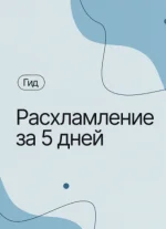 0.webp