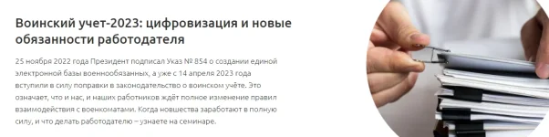 0.webp