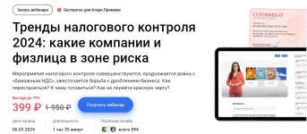 0.webp
