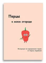 0.webp