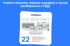 0.webp