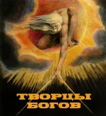 0.webp