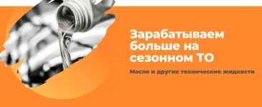 0.webp