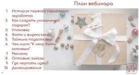 0.webp