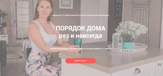 0.webp