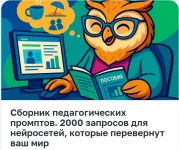 0.webp
