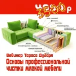 0.webp