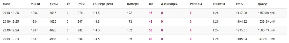 3.webp