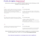 3.webp