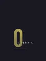 0.webp