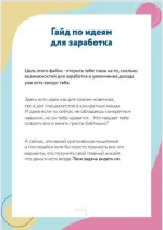 0.webp