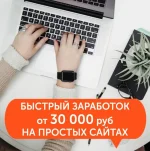 0.webp