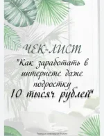 0.webp
