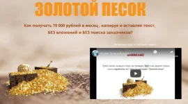 0.webp