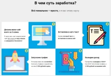 1.webp