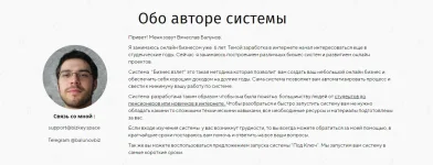 2.webp