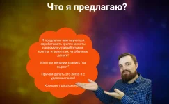 3.webp