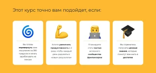 2.webp