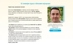 3.webp