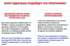 1.webp
