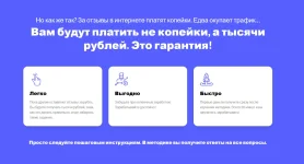 2.webp