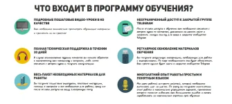 2.webp