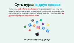 1.webp