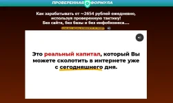 0.webp