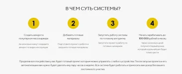 2.webp