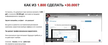 2.webp
