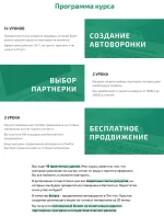 4.webp