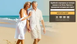 0.webp