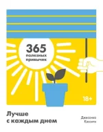 0.webp