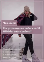 0.webp