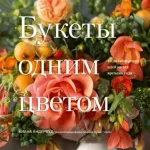 0.webp