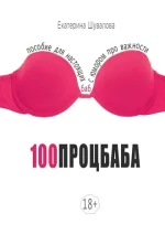 0.webp