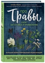 0.webp