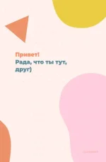 0.webp