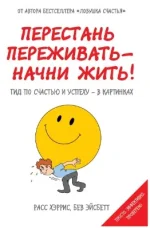 0.webp