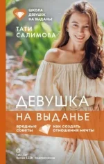 0.webp