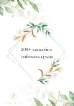 0.webp