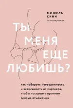 0.webp