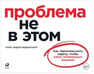 0.webp
