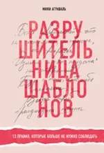 0.webp