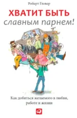 0.webp