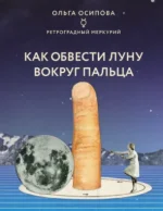 0.webp