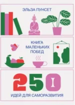 0.webp