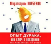 0.webp