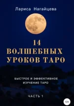 0.webp