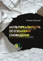 0.webp